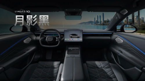 Lynk Co, BYD, Lynk & Co unveils 10+ and 10 EVs with faster charging speed than BYD’s 10-97% in 9 minutes