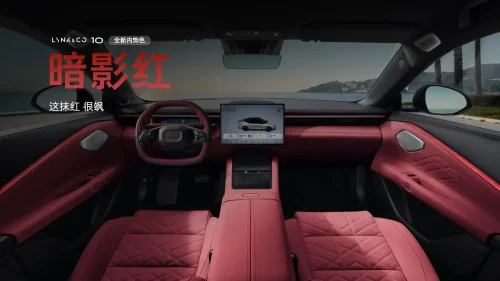 Lynk &amp; Co unveils 10+ and 10 EVs with faster charging speed than BYD’s 10-97% in 9 minutes