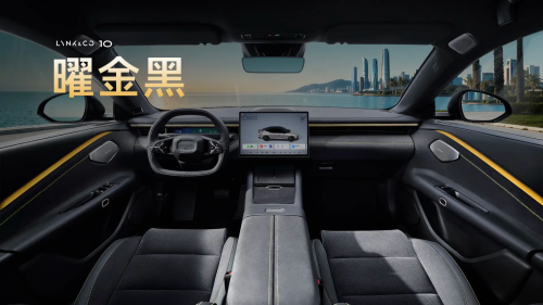 Lynk Co, BYD, Lynk & Co unveils 10+ and 10 EVs with faster charging speed than BYD’s 10-97% in 9 minutes