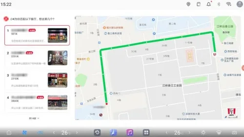 BYD partners with KFC China for 9-minute EV charging and dining experience