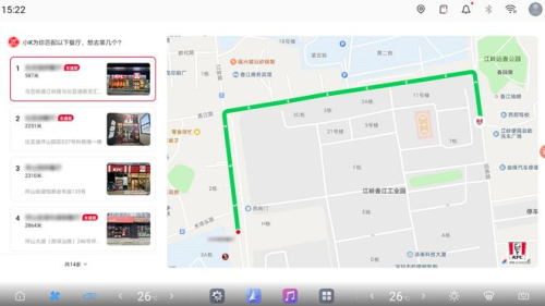 BYD, BYD partners with KFC China for 9-minute EV charging and dining experience
