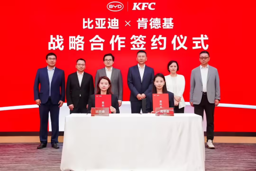 BYD, BYD partners with KFC China for 9-minute EV charging and dining experience