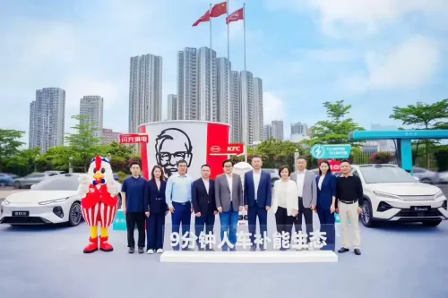BYD partners with KFC China for 9-minute EV charging and dining experience
