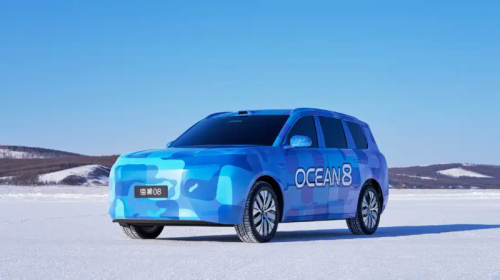 BYD Ocean series’ flagship SUV Sealion 08 to debut at Beijing Auto Show 2026