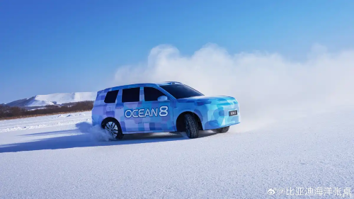 BYD Auto, BYD, SUV, Beijing Auto Show 2026, Beijing Auto Show, BYD Ocean series’ flagship SUV Sealion 08 to debut at Beijing Auto Show 2026