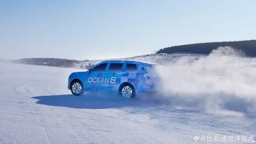 BYD Ocean series’ flagship SUV Sealion 08 to debut at Beijing Auto Show 2026