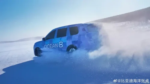 BYD Ocean series’ flagship SUV Sealion 08 to debut at Beijing Auto Show 2026