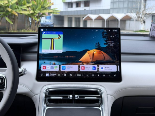 Geely Galaxy’s global model M7 with 1,730 km combined range opens pre-sales, starting from 20,300 USD