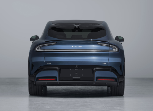 Xiaomi could be preparing a lower-cost YU7, regulatory filing hints