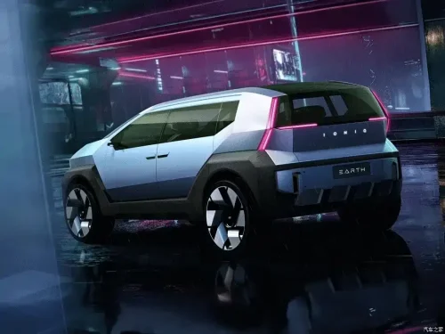 Hyundai’s Ioniq brand enters China with two concept cars making global debut