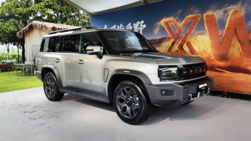Jetour, PHEV, Jetour Traveller Plus and C-DM PHEV begin pre-sales starting at 27,500 USD