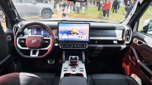 Jetour Traveller Plus and C-DM PHEV begin pre-sales starting at 27,500 USD