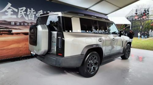 Jetour Traveller Plus and C-DM PHEV begin pre-sales starting at 27,500 USD