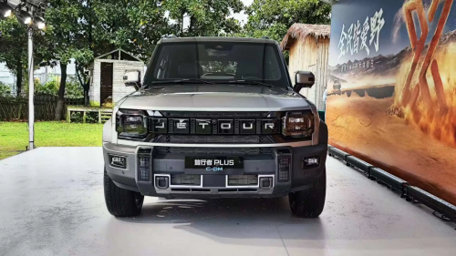 Jetour Traveller Plus and C-DM PHEV begin pre-sales starting at 27,500 USD