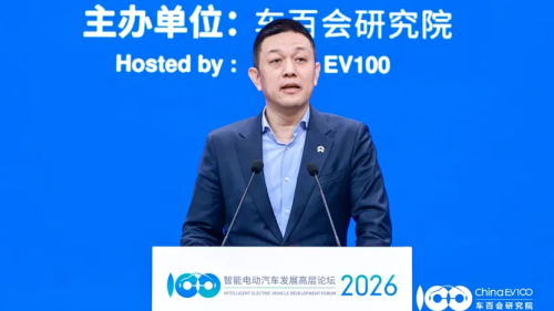 NIO, Nio CEO urges industry-wide standardisation of batteries and chips to save billions of dollars