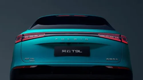 Chery Fulwin T9L with combined range of 2,000 km launches from 18,800 USD