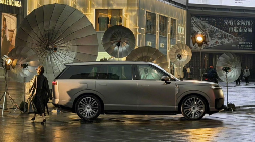 Xpeng, SUV, Xpeng reveals interior of its flagship GX SUV ahead of April 15 launch
