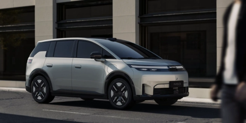 GAC Aion N60 EV with 610 km range  set for pre-sales launch on April 16