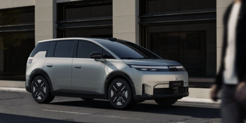 GAC Aion N60 EV with 610 km range  set for pre-sales launch on April 16