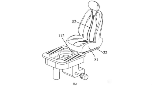Aito vehicles’ manufacturer Seres patents hidden in-car toilet design, sparking debates
