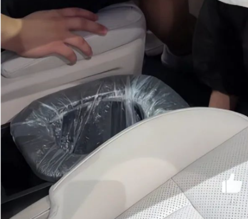 Aito vehicles’ manufacturer Seres patents hidden in-car toilet design, sparking debates