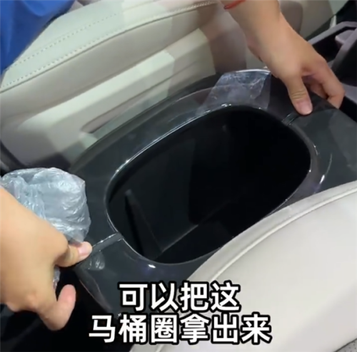 Aito vehicles’ manufacturer Seres patents hidden in-car toilet design, sparking debates