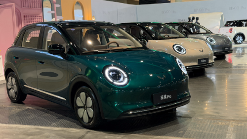 SGMW’s compact EV Binguo Pro opens pre-sales from 8,500 USD with 403 km range