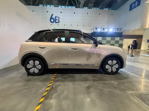 SGMW’s compact EV Binguo Pro opens pre-sales from 8,500 USD with 403 km range