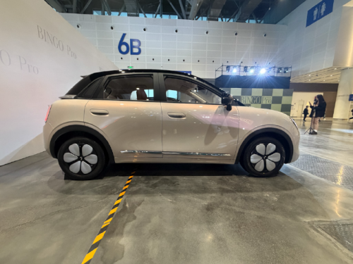 SGMW’s compact EV Binguo Pro opens pre-sales from 8,500 USD with 403 km range