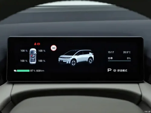 GAC Aion N60 EV with 610 km range  set for pre-sales launch on April 16