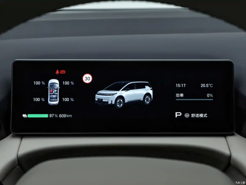 GAC Aion N60 EV with 610 km range  set for pre-sales launch on April 16