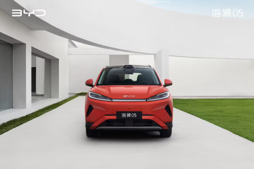 BYD unveils new Sealion 05 with EV and DM-i variants ahead of April 20 launch