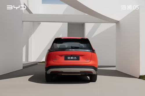 BYD unveils new Sealion 05 with EV and DM-i variants ahead of April 20 launch