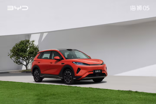 BYD unveils new Sealion 05 with EV and DM-i variants ahead of April 20 launch