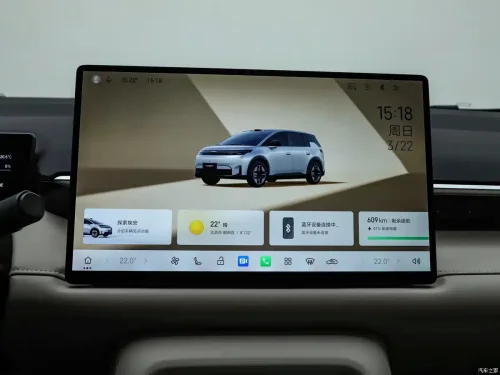 GAC Aion N60 EV with 610 km range  set for pre-sales launch on April 16