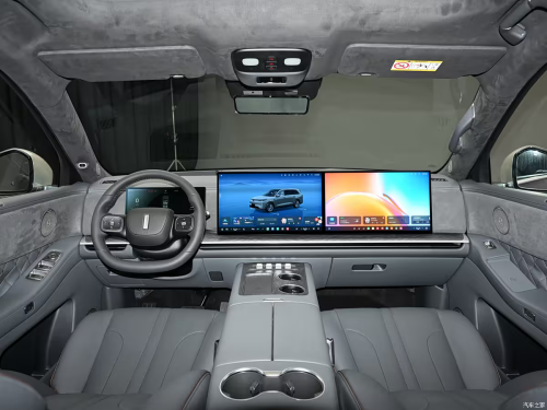 GWM’s Wey V9X flagship PHEV SUV opens pre-sales, EV and HEV scheduled this year