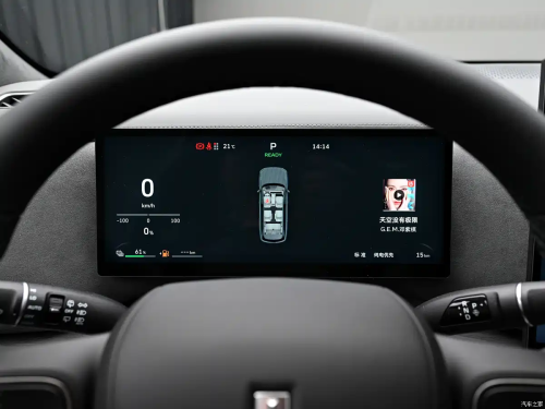 GWM’s Wey V9X flagship PHEV SUV opens pre-sales, EV and HEV scheduled this year