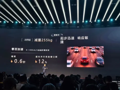 CATL unveils 3rd-gen Qilin with 3,000kW output and condensed matter battery at 350Wh/kg