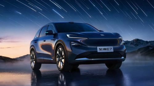 Buick, PHEV, SUV, Buick Electra E7 PHEV SUV launches with 1630 km combined range, starting from 23,200 USD