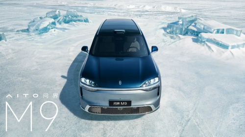 Beijing Auto Show, Harmony Intelligent Mobility Alliance unveils new lineup ahead of Beijing Auto Show