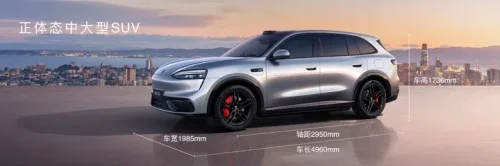 Harmony Intelligent Mobility Alliance unveils new lineup ahead of Beijing Auto Show