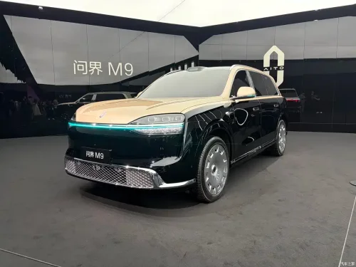 Harmony Intelligent Mobility Alliance unveils new lineup ahead of Beijing Auto Show