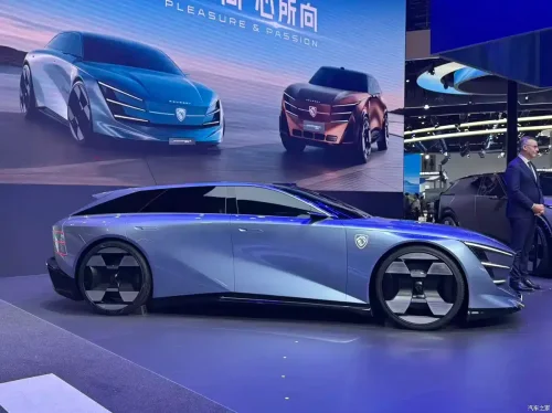 Dongfeng Peugeot and Dongfeng Citroën unveil four concept cars at 2026 Beijing Auto Show