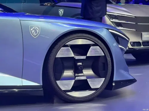 Dongfeng Peugeot and Dongfeng Citroën unveil four concept cars at 2026 Beijing Auto Show