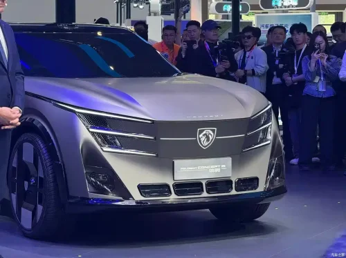 Dongfeng Peugeot and Dongfeng Citroën unveil four concept cars at 2026 Beijing Auto Show