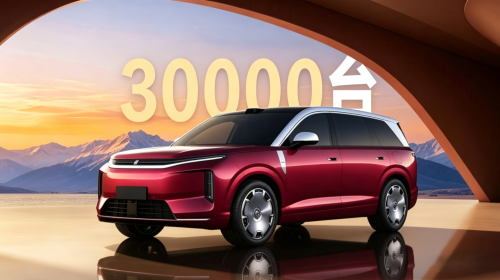 BYD, BYD Tang, BYD Great Tang logs over 30,000 pre-orders in 24 hours, priced from 36,460 USD