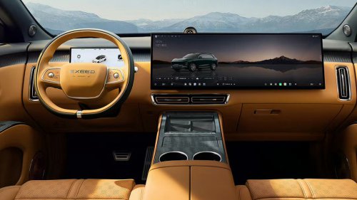 Chery moves launch of the Exeed EX7 with electronic mechanical braking to April 19