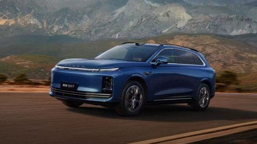Chery, Chery moves launch of the Exeed EX7 with electronic mechanical braking to April 19