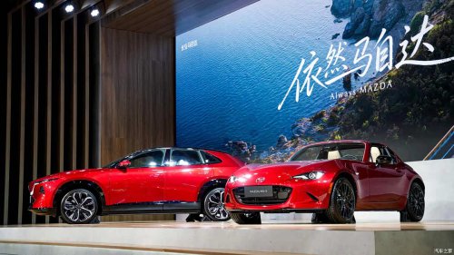 Mazda all in on China electrification says director, first joint-venture to sell more NEVs than ICE cars
