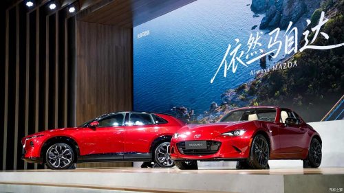 Mazda, Mazda all in on China electrification says director, first joint-venture to sell more NEVs than ICE cars